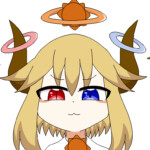 アルカエフルクトゥス