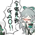 左下はチェンソーマンのパロディ