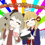 パロディ絵(お米タル)