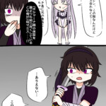 パロディ絵(フリーレン)