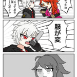 パロディ絵(極主夫道)